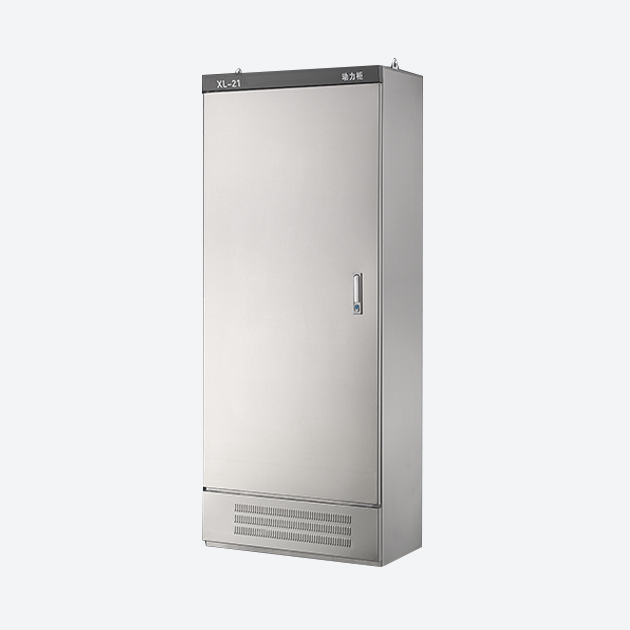 XL-21動(dòng)力柜